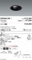 ERD6413B-...