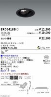 ERD6418B-...