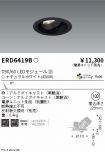 ERD6419B