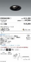 ERD6420B-...