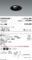 ERD6420B-...