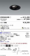 ERD6420B-...