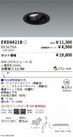 ERD6421B-...