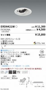 ERD6421W-FX392NA