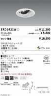 ERD6421W-...