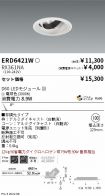 ERD6421W-...