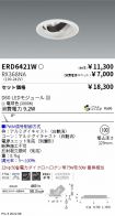 ERD6421W-...