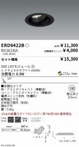 ERD6422B-RX361NA