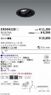 ERD6422B-...