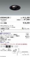 ERD6422B-...