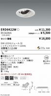 ERD6422W-...