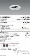 ERD6423W-...