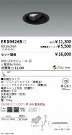 ERD6424B-...