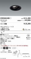 ERD6424B-...