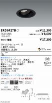 ERD6427B-...