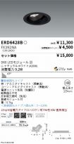 ERD6428B-...