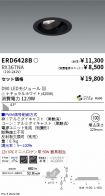 ERD6428B-...