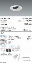 ERD6428W-...