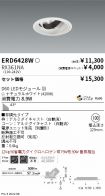 ERD6428W-...