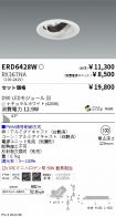 ERD6428W-...