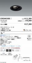 ERD6430B-...