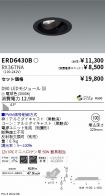 ERD6430B-...