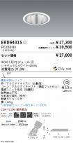 ERD6431S-...