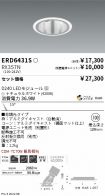 ERD6431S-...