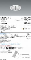 ERD6437S-...