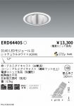 ERD6440S