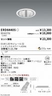 ERD6440S-...