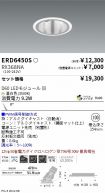 ERD6450S-...