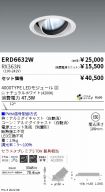 ERD6632W-...