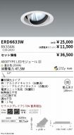 ERD6633W-...