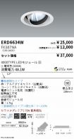 ERD6634W-...