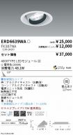 ERD6639WA...