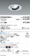 ERD6643WA...