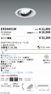 ERD6651W-...