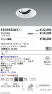 ERD6653WA...