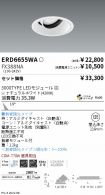 ERD6655WA...