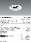 ERD6656WA