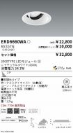 ERD6660WA...