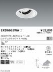 ERD6663WA