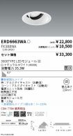 ERD6663WA...