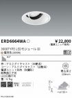 ERD6664WA