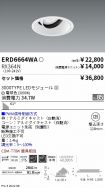 ERD6664WA...