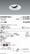 ERD6667WA...