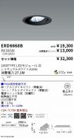 ERD6668B-...