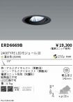 ERD6669B