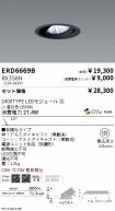 ERD6669B-...